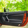 toyota 86 2012 quick_quick_DBA-ZN6_ZN6-016319 image 8