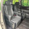 toyota alphard 2023 quick_quick_AGH30W_AGH30-0458313 image 9