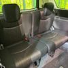 nissan serena 2014 quick_quick_HFC26_HFC26-205614 image 11