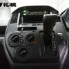 toyota townace-van 2021 -TOYOTA 【札幌 402ﾜ578】--Townace Van S413M--0005437---TOYOTA 【札幌 402ﾜ578】--Townace Van S413M--0005437- image 7