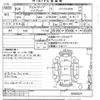 toyota vellfire 2012 -TOYOTA--Vellfire ATH20W-8006025---TOYOTA--Vellfire ATH20W-8006025- image 3