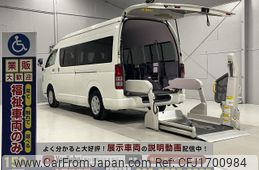 toyota hiace-commuter 2010 CFJ1700984