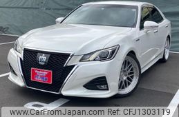 toyota crown 2016 -TOYOTA--Crown AWS210--6106991---TOYOTA--Crown AWS210--6106991-