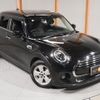 mini mini-others 2020 CFJ1607209 image 19