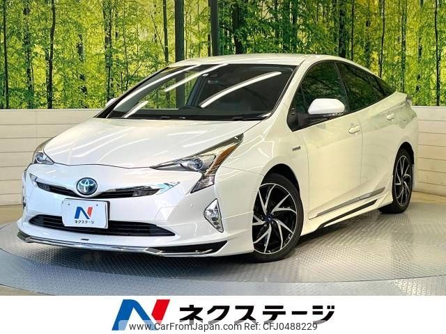 toyota prius 2016 -TOYOTA--Prius DAA-ZVW51--ZVW51-6017379---TOYOTA--Prius DAA-ZVW51--ZVW51-6017379- image 1