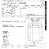 hino ranger 2003 -HINO--Hino Ranger FC3JEEA-10161---HINO--Hino Ranger FC3JEEA-10161- image 3