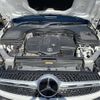 mercedes-benz glc-class 2020 -MERCEDES-BENZ--Benz GLC 3DA-253915--W1N2539152F815182---MERCEDES-BENZ--Benz GLC 3DA-253915--W1N2539152F815182- image 15