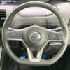 nissan serena 2019 -NISSAN--Serena DAA-GFC27--GFC27-153999---NISSAN--Serena DAA-GFC27--GFC27-153999- image 13