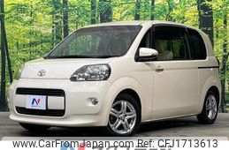 toyota porte 2013 CFJ1713613