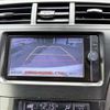 toyota prius-α 2014 -TOYOTA--Prius α DAA-ZVW41W--ZVW41-3360745---TOYOTA--Prius α DAA-ZVW41W--ZVW41-3360745- image 22