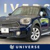 mini mini-others 2017 -BMW--BMW Mini LDA-YT20--WMWYT920503D52887---BMW--BMW Mini LDA-YT20--WMWYT920503D52887- image 1