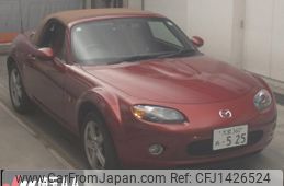 mazda roadster 2005 CFJ1426524