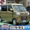 daihatsu hijet-cargo 2024 GOO_JP_700060017330240710009 image 1