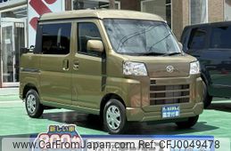 daihatsu hijet-cargo 2024 GOO_JP_700060017330240710009