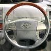 toyota estima 2011 CFJ1602556 image 12
