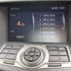 nissan fairlady-z 2008 CFJ1767452 image 3