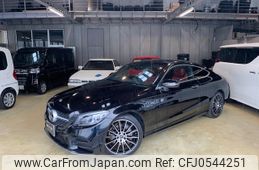 mercedes-benz c-class 2020 -MERCEDES-BENZ 【鳥取 300ﾐ5371】--Benz C Class 205376--2F970066---MERCEDES-BENZ 【鳥取 300ﾐ5371】--Benz C Class 205376--2F970066-