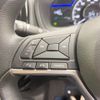 nissan note 2018 -NISSAN--Note DAA-HE12--HE12-186044---NISSAN--Note DAA-HE12--HE12-186044- image 8