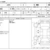 toyota harrier 2021 CFJ1814187 image 3