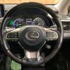 lexus rx 2016 CFJ1805060 image 8