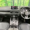 mazda cx-8 2020 CFJ1776023 image 3