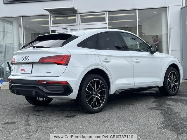 audi q5 2023 quick_quick_3CA-FYDTPS_WAUZZZFY0P2167632 image 2