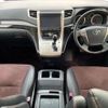 toyota alphard 2014 -TOYOTA--Alphard DBA-ANH20W--ANH20-8354534---TOYOTA--Alphard DBA-ANH20W--ANH20-8354534- image 3
