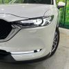mazda cx-5 2018 CFJ1784494 image 13