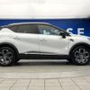 renault captur 2023 -RENAULT--Renault Captur 3BA-HJBH5H--VF1RJB007N0848849---RENAULT--Renault Captur 3BA-HJBH5H--VF1RJB007N0848849- image 20