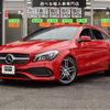 mercedes-benz cla-class 2017 -MERCEDES-BENZ--Benz CLA DBA-117942--WDD1179422N510628---MERCEDES-BENZ--Benz CLA DBA-117942--WDD1179422N510628- image 1