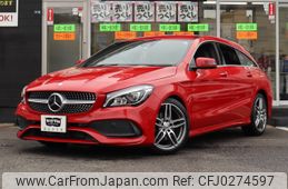 mercedes-benz cla-class 2017 -MERCEDES-BENZ--Benz CLA DBA-117942--WDD1179422N510628---MERCEDES-BENZ--Benz CLA DBA-117942--WDD1179422N510628-