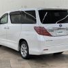 toyota alphard 2012 -TOYOTA--Alphard DAA-ATH20W--ATH20-8008923---TOYOTA--Alphard DAA-ATH20W--ATH20-8008923- image 15