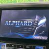 toyota alphard 2016 quick_quick_AGH30W_AGH30-0067445 image 4
