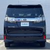 toyota vellfire 2015 -TOYOTA--Vellfire DBA-AGH35W--AGH35-0004151---TOYOTA--Vellfire DBA-AGH35W--AGH35-0004151- image 8