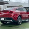 mercedes-benz gle-class 2023 -MERCEDES-BENZ--Benz GLE 3DA-167323--W1N1673232A830867---MERCEDES-BENZ--Benz GLE 3DA-167323--W1N1673232A830867- image 17