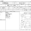 honda n-box 2012 -HONDA--N BOX DBA-JF1--JF1-1126587---HONDA--N BOX DBA-JF1--JF1-1126587- image 3