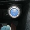 toyota harrier 2021 CFJ1587924 image 16
