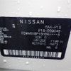 nissan kix 2020 -NISSAN--KIX 6AA-P15--P15-009046---NISSAN--KIX 6AA-P15--P15-009046- image 10