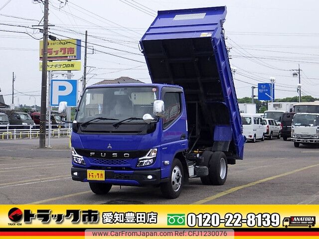 mitsubishi-fuso canter 2021 -MITSUBISHI--Canter 2RG-FBA60--FBA60-590801---MITSUBISHI--Canter 2RG-FBA60--FBA60-590801- image 1