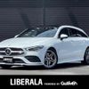 mercedes-benz cla-class 2019 -MERCEDES-BENZ--Benz CLA 3DA-118612M--WDD1186122N067419---MERCEDES-BENZ--Benz CLA 3DA-118612M--WDD1186122N067419- image 1