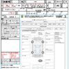 toyota 86 2016 CFJ1737445 image 21