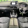 mazda cx-8 2018 CFJ1635585 image 2