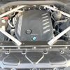 bmw x7 2021 CFJ1571630 image 17