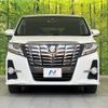 toyota alphard 2015 -TOYOTA--Alphard DBA-AGH30W--AGH30-0011972---TOYOTA--Alphard DBA-AGH30W--AGH30-0011972- image 15