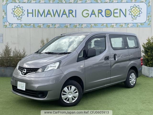 nissan nv200-vanette-van 2018 quick_quick_DBF-VM20_VM20-132397 image 1