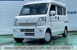 nissan clipper-van 2020 CFJ1485627