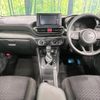 daihatsu rocky 2020 CFJ1573819 image 2