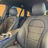 mercedes-benz c-class-station-wagon 2019 -MERCEDES-BENZ--Benz C Class Wagon 5AA-205278--WDD2052782F803382---MERCEDES-BENZ--Benz C Class Wagon 5AA-205278--WDD2052782F803382- image 4