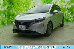 nissan note 2022 quick_quick_6AA-E13_E13-174365