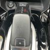 peugeot 2008 2020 -PEUGEOT 【宇都宮 348ﾐ1125】--Peugeot 2008 P24HN05--LJ787708---PEUGEOT 【宇都宮 348ﾐ1125】--Peugeot 2008 P24HN05--LJ787708- image 23
